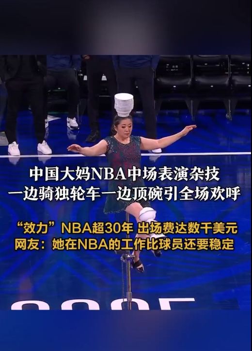 择的国家