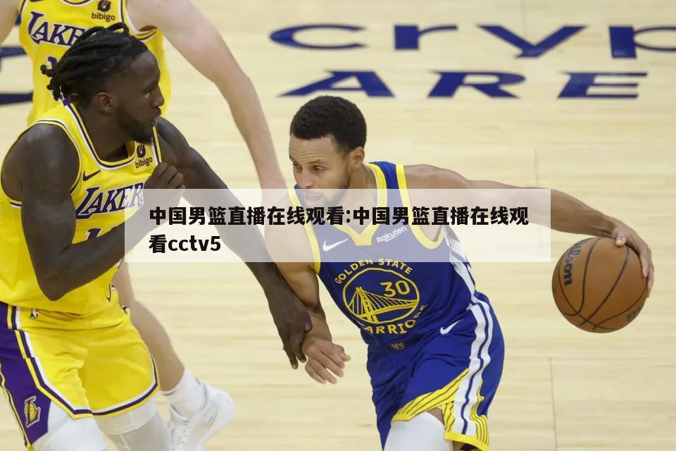 愿意在需要