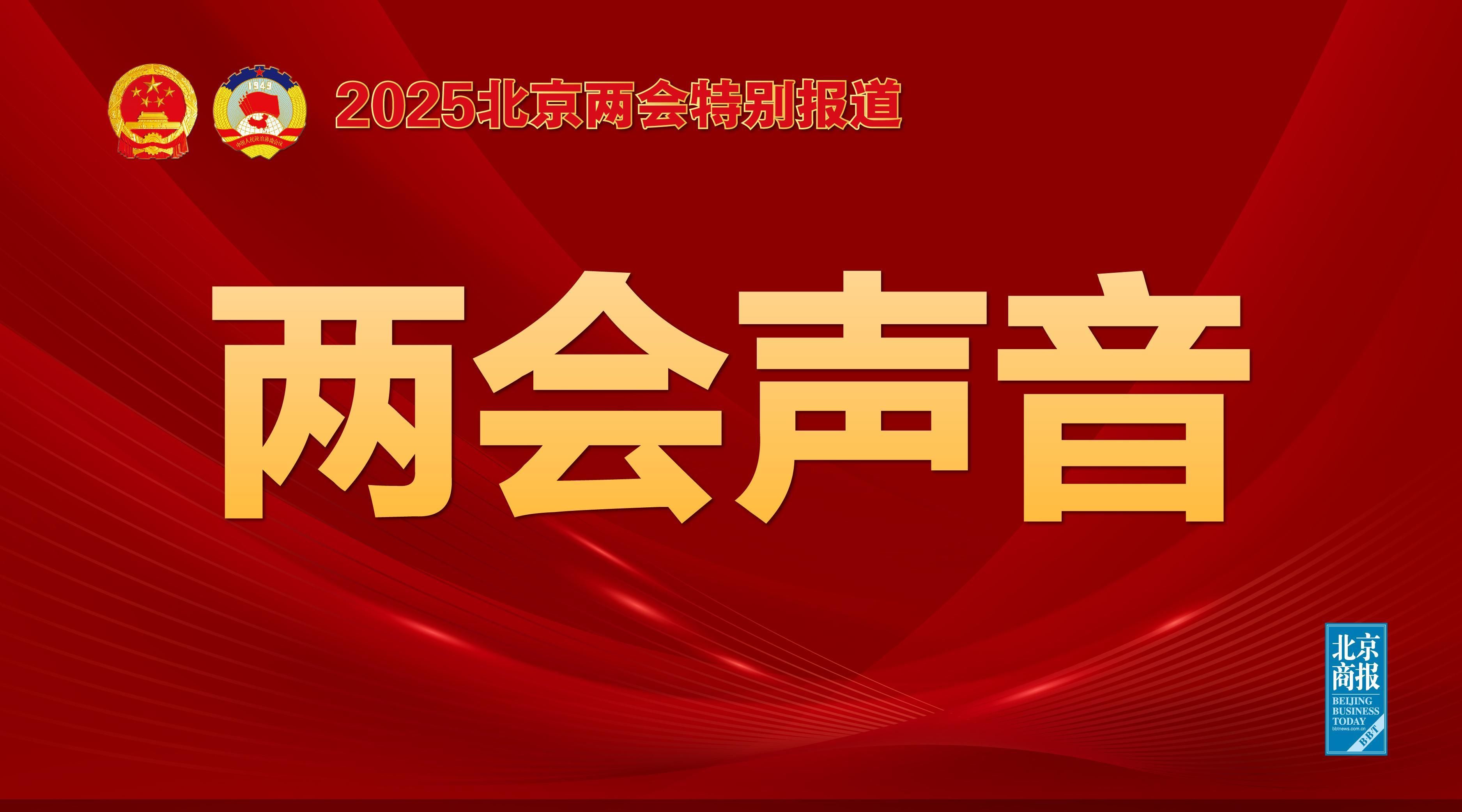 時復出IG