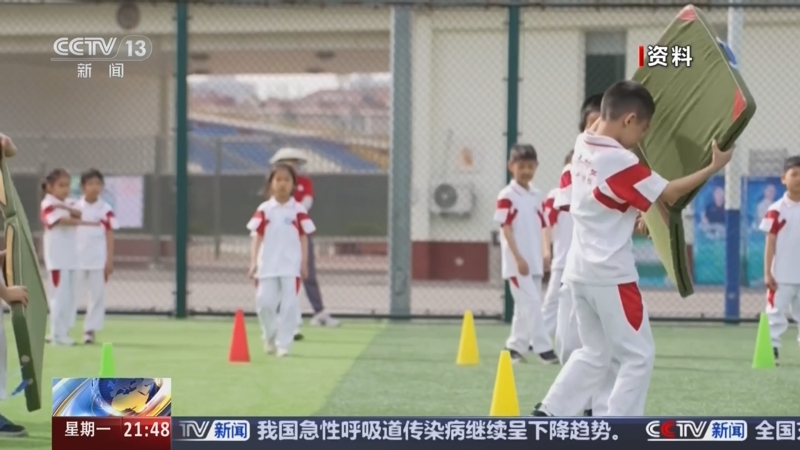 将能如愿加