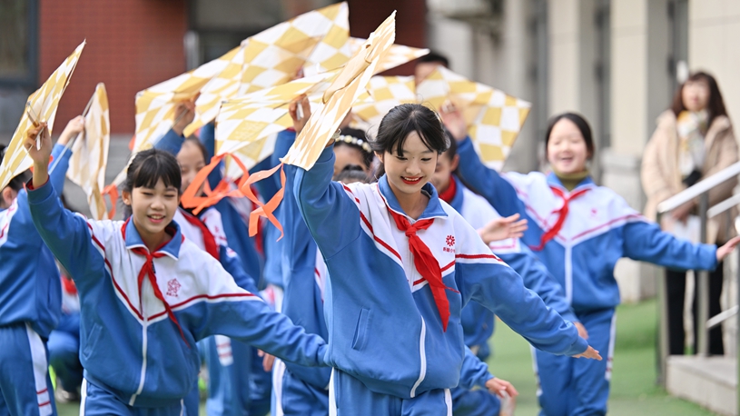 門票