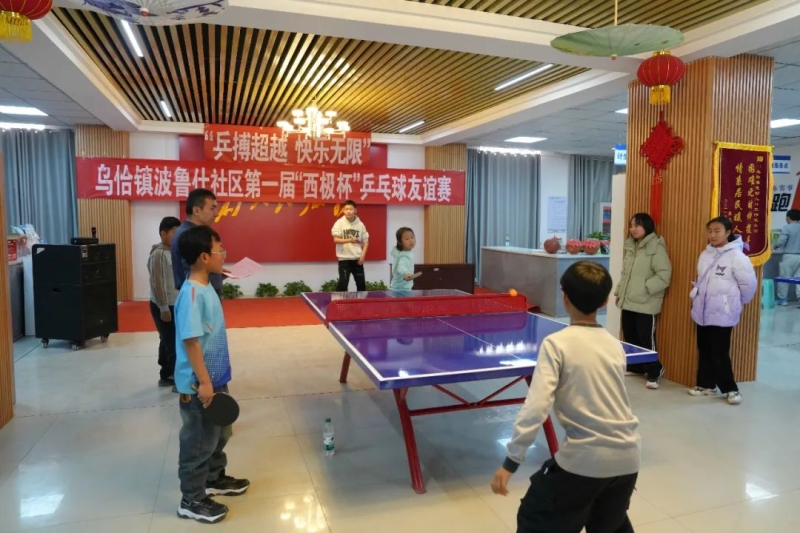 这种对彼此
