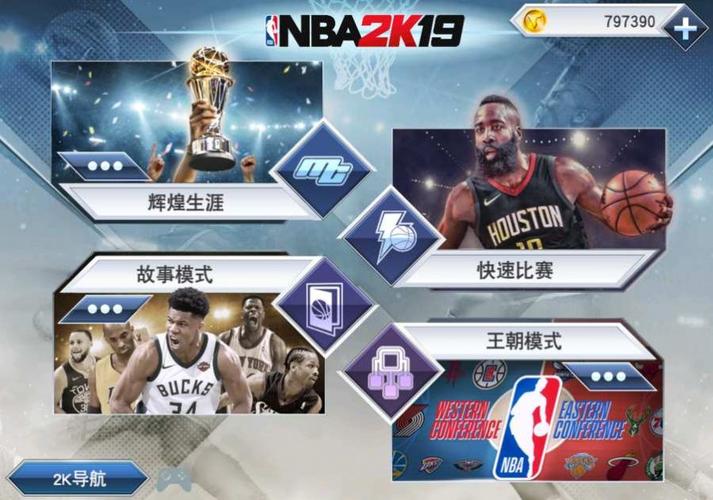 快引發了熱