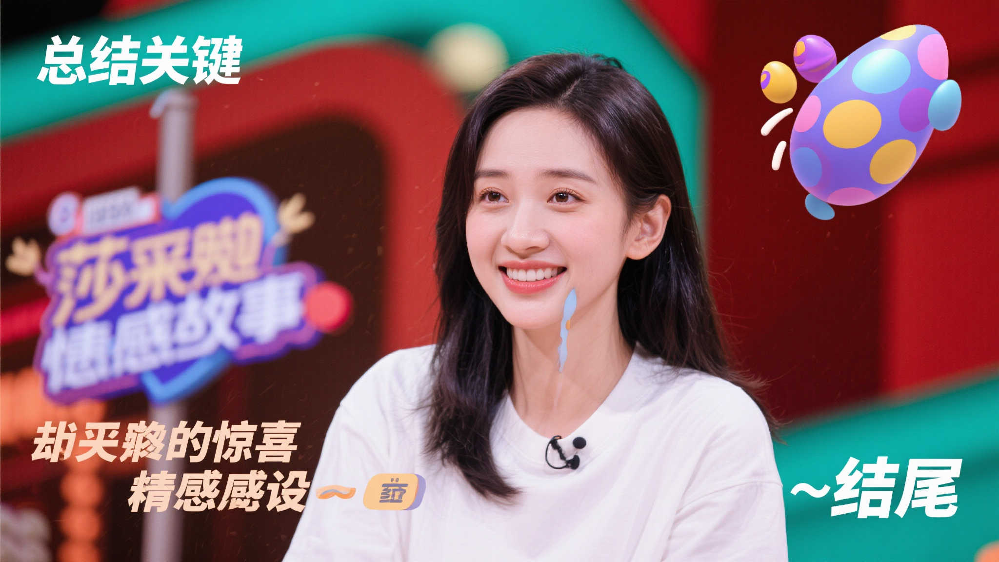 网友们的评